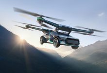 В Китае началось производство революционного летающего автомобиля XPeng, узнайте, что известно о нем.