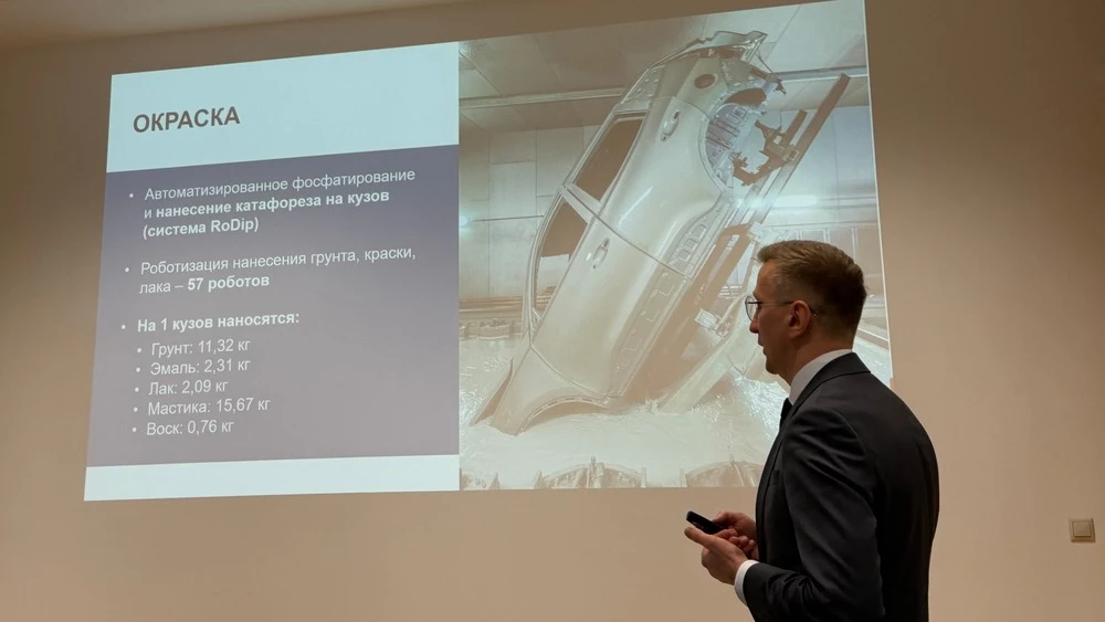 завод agr агр tenet в калуге конвейер Андрей Карагин генеральный директор АГР Холдинга