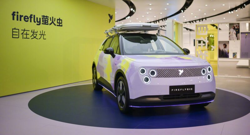 В Китае Nio Firefly выходит на рынки Греции, Дании, Австрии и Португалии, продвигая стратегию на зарубежных рынках.