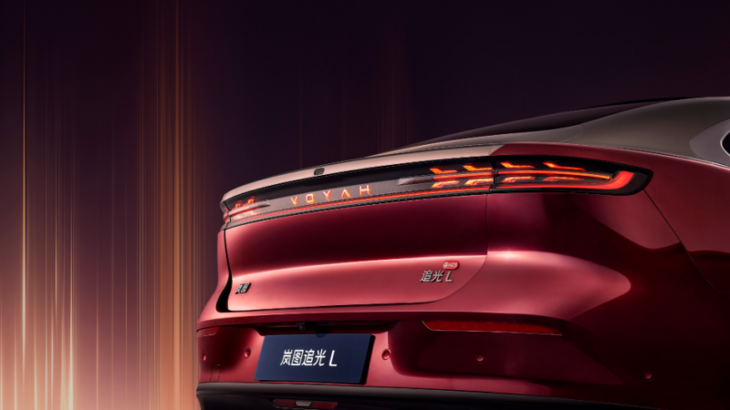 В Китае стартовали продажи Voyah Passion L PHEV: 650 л.с., 5С зарядка, 1400 км.
