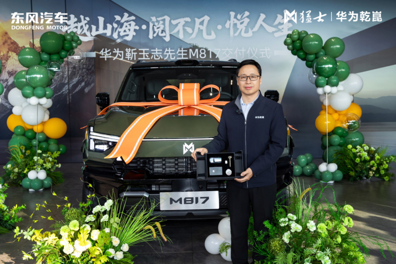 В Китае с конвейера сошел 10000-й Dongfeng M-Hero M817 PHEV, первый в мире внедорожник с Huawei ADS 4.0.