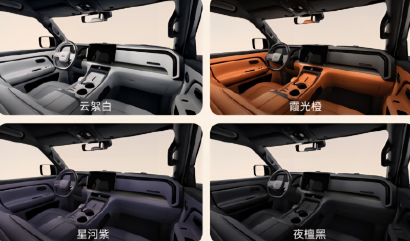 В Китае представлен электромобиль Polestones Adamas EREV с запасом хода 1405 км, мощностью до 469 л.с. и углом подъема 45° по цене ,800.