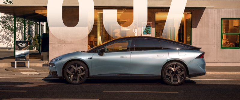 В Китае стартует мировой запуск седана Xpeng P7+ 2026 года, который станет лидером по запасу хода на электротяге.