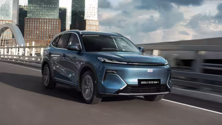 Geely EX5 EM-i Geely EX5 EM-i