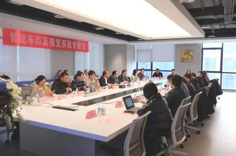 В Китае запущена инициатива по качеству интеллектуального освещения для электромобилей с участием Geely, GWM и более 30 компаний.