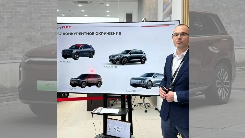 gac s7 кроссовер показали дилерам в россии конкуренты