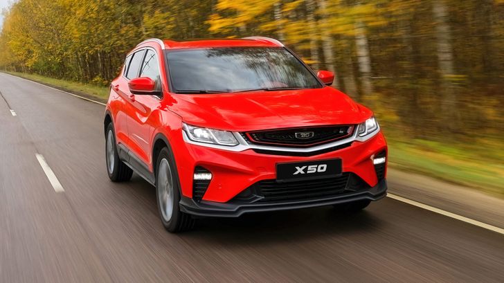 Belgee X50 Belgee X50