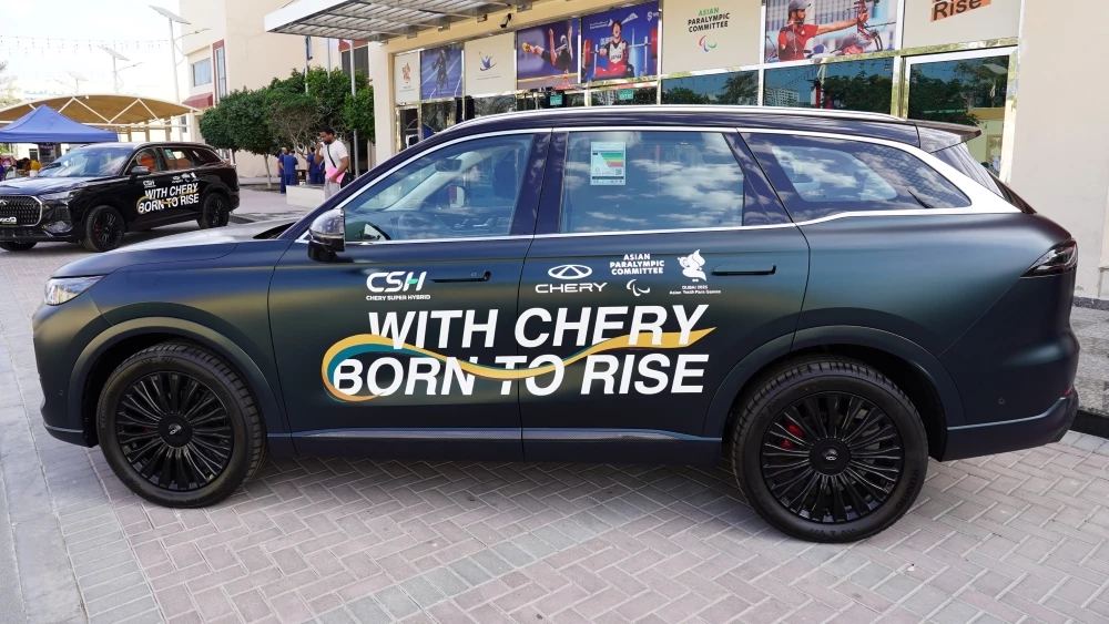 Автомобили семейства Chery TIGGO – официальный транспорт AYPG 2025