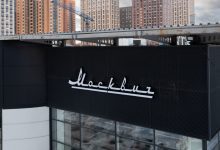 В России названы цены на новый кроссовер «Москвич»: ожидается официальный комментарий завода В России названы цены на новый кроссовер «Москвич»: ожидается официальный комментарий завода