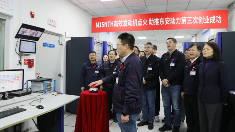 В Китае подразделение Changan создало двигатель внутреннего сгорания, соответствующий стандарту Евро VII.