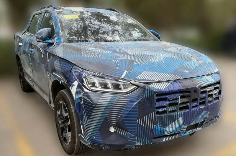 В Китае замечен новый пикап BYD, запуск в Южной Америке ожидается в 2026 году