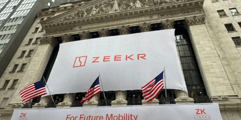 В Китае Zeekr уходит с биржи NYSE после полного поглощения компанией Geely