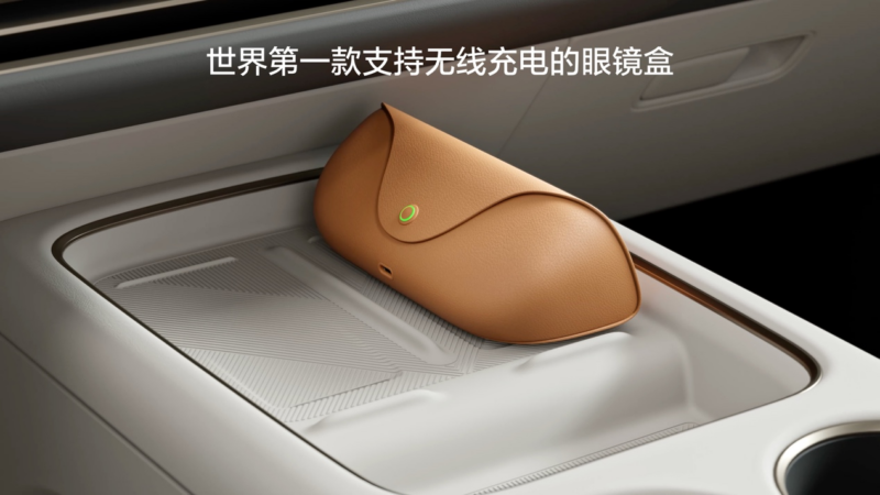 В Китае представлены AI-умные очки Li Auto за 0 с интеграцией в автомобиль.
