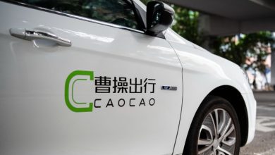 В Китае Caocao Mobility Geely объявила амбициозную глобальную стратегию роботакси.