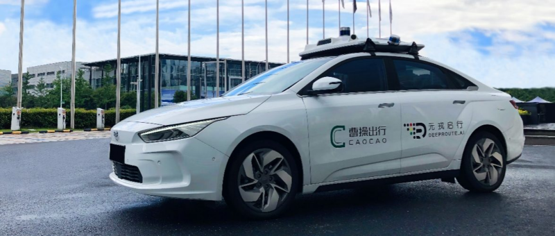 В Китае Caocao Mobility Geely объявила амбициозную глобальную стратегию роботакси.