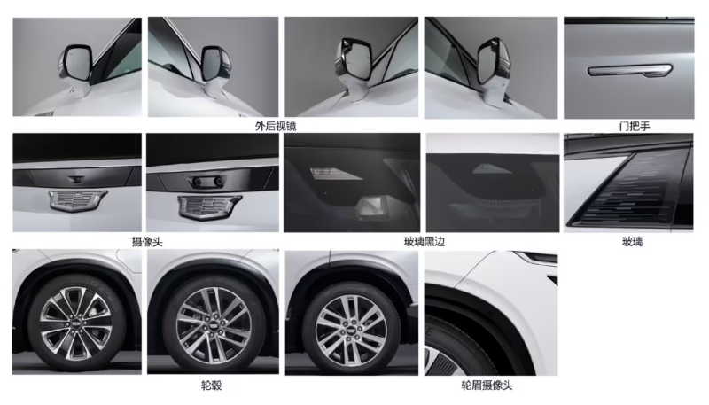 В Китае подтверждено производство средне-крупного SUV Cadillac Vistiq от GM по документам регуляторов.