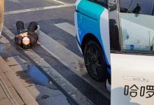 В Китае роботакси Baidu столкнулось с автомобилем, двое пострадавших в реанимации.