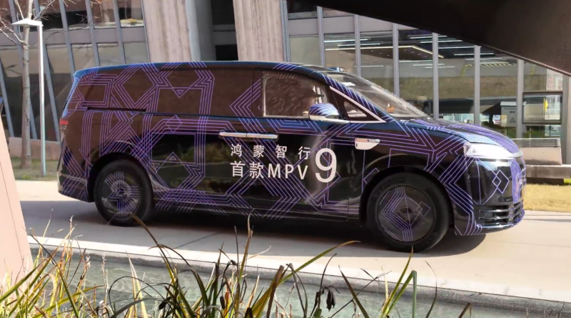 В Китае ожидается презентация нового MPV Luxeed V9, поддержанного Huawei, весной 2026 года.