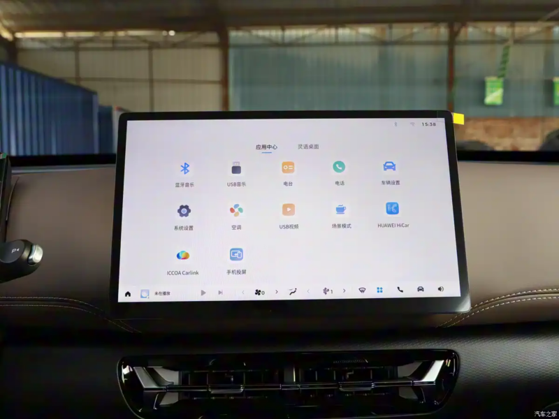 В Китае представлен полноприводный SUV Wuling Xingguang 560 от SGMW с различными вариантами двигателей, от 8400 долларов США.