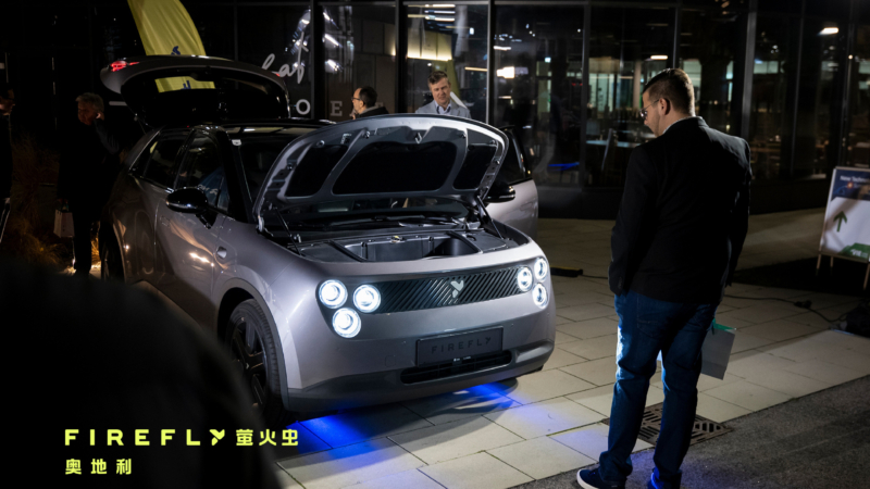 В Китае Nio Firefly выходит на рынки Греции, Дании, Австрии и Португалии, продвигая стратегию на зарубежных рынках.