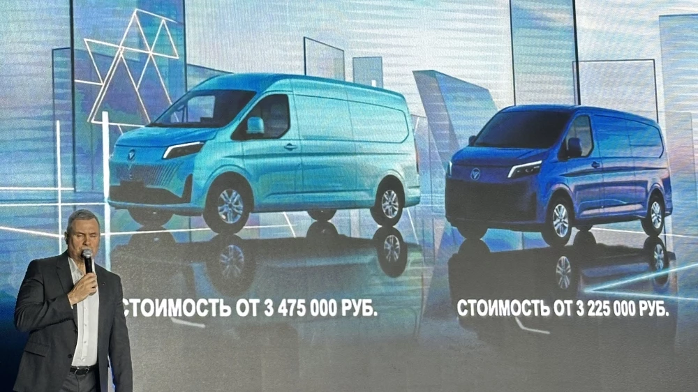 Foton View фургон презентация в России цены Паршутин