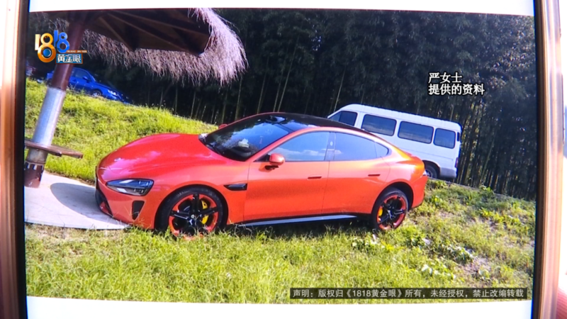 В Китае во время автопарковки передний бампер электромобиля Xiaomi SU7 оказался под водой.