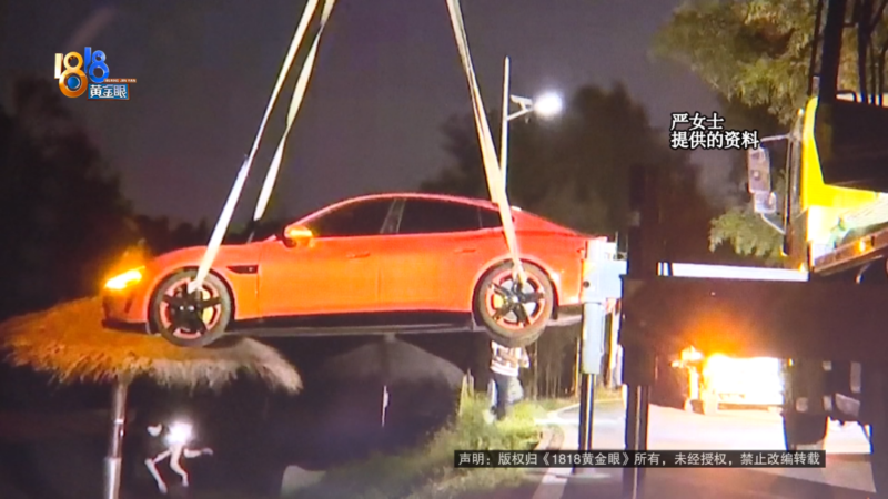 В Китае во время автопарковки передний бампер электромобиля Xiaomi SU7 оказался под водой.