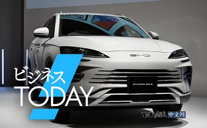 В Китае BYD Sealion 6, самый доступный плагин-гибридный SUV, представлен по цене от 26 700 долларов США.