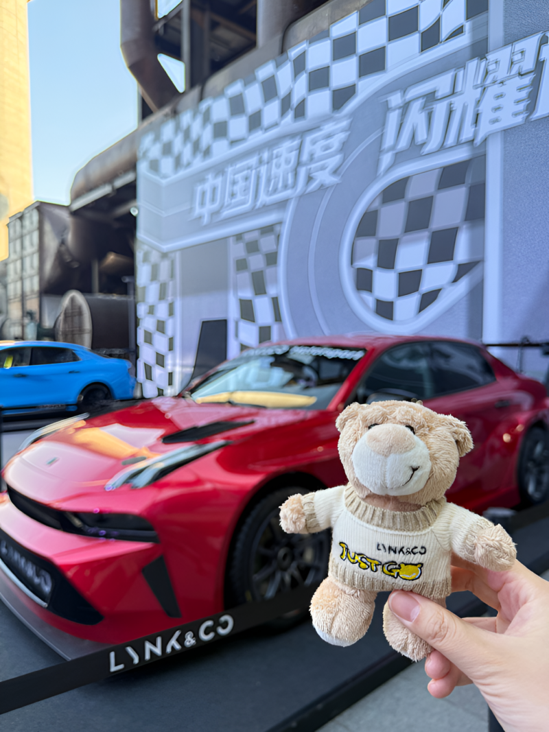 В Китае Lynk & Co 03+ TCR молниеносно распродан на старте продаж за 192 000 долларов США