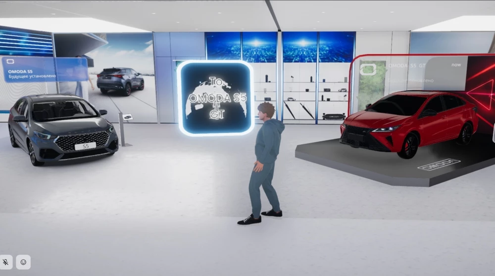 Omoda S5 GT цены мультивселенная