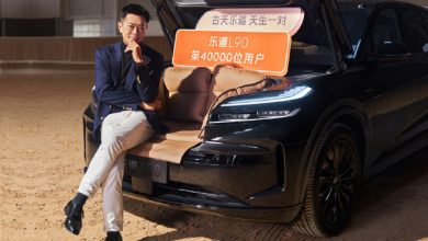 В Китае Onvo L90 от Nio установил рекорд, продав 40 000 автомобилей всего за четыре месяца.