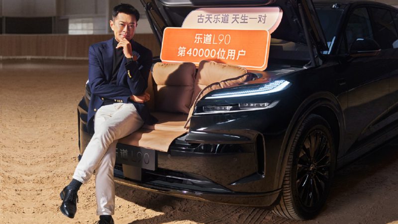 В Китае Onvo L90 от Nio установил рекорд, продав 40 000 автомобилей всего за четыре месяца.