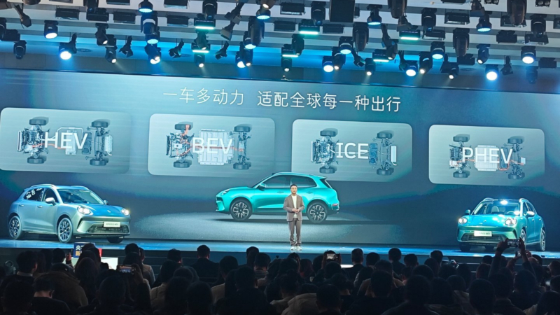 В Китае стартовали продажи нового электрокроссовера Ora 5 EV от GWM по цене 14 160 долларов США.