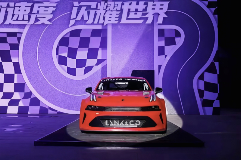 В Китае Lynk & Co 03+ TCR молниеносно распродан на старте продаж за 192 000 долларов США