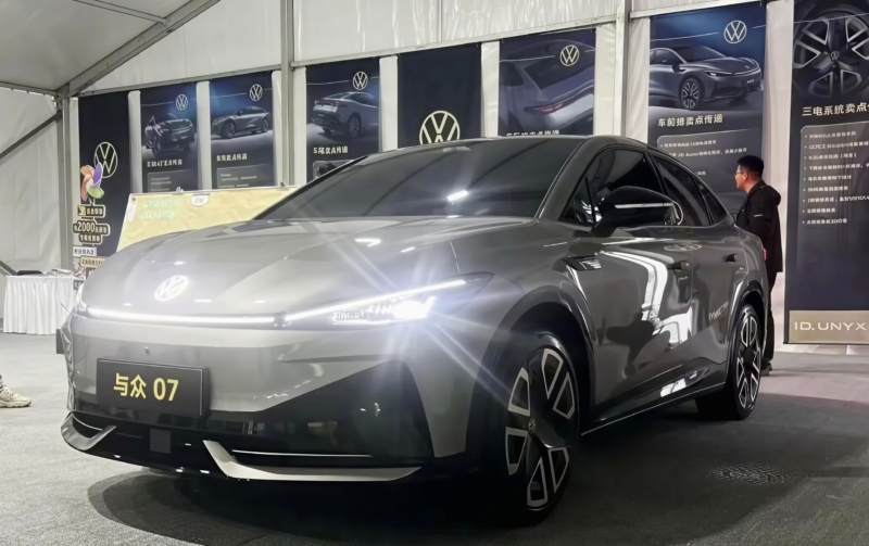 В Китае рассекречен Volkswagen ID. Unyx 07, разработанный с Xpeng, мощностью 231 л.с. и запасом хода 558 км.