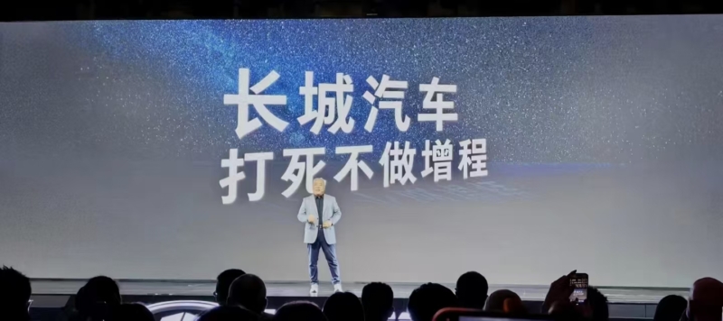 В Китае GWM отвергает гибридные силовые установки как "халтуру", представляя первую в мире платформу AI полного привода GWM One.