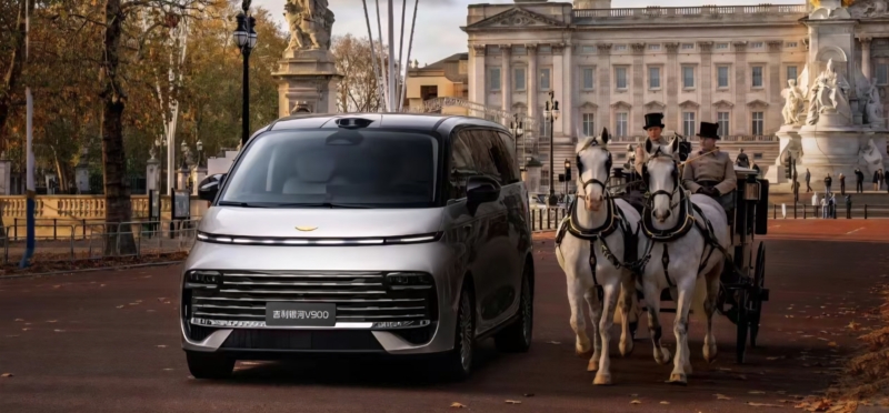 В Китае стартуют предпродажи нового флагманского EREV MPV Geely Galaxy V900 по всему миру