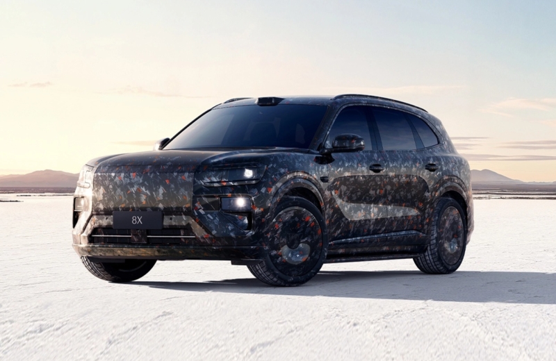 В Китае раскрыты ключевые параметры кроссовера Zeekr 8X: 275 л.с., 2.0T, батарея 70 кВтч, длина 5.1 м.