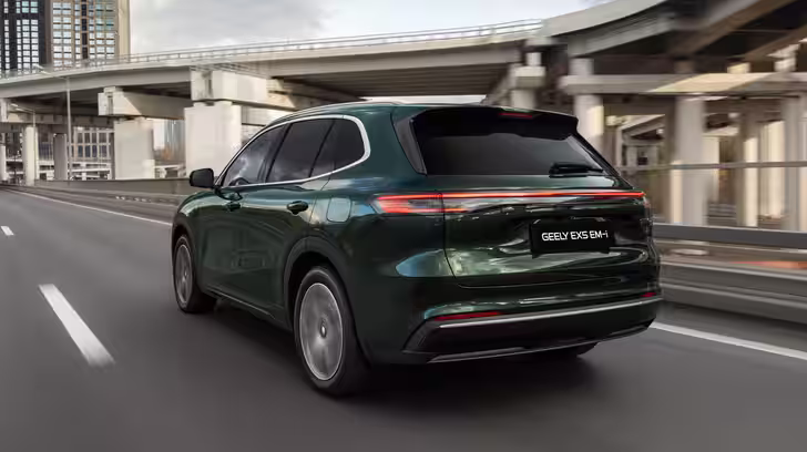 Geely EX5 EM-i