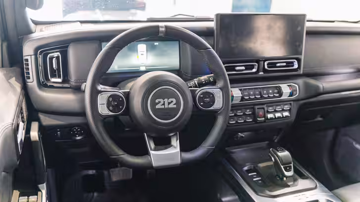 Интерьер BAW 212