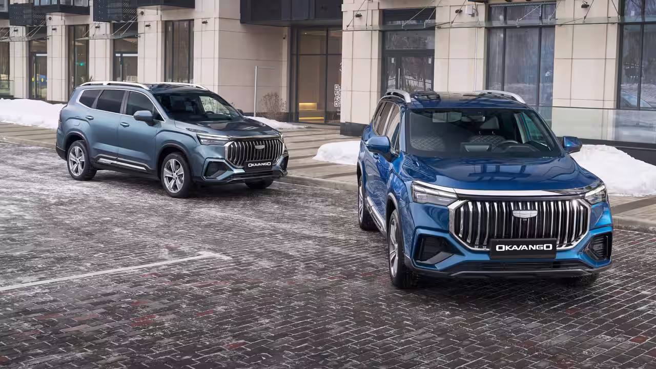 В России с января выросли цены на кроссоверы Geely: Atlas, Cityray, Okavango и другие. В России с января выросли цены на кроссоверы Geely: Atlas, Cityray, Okavango и другие.