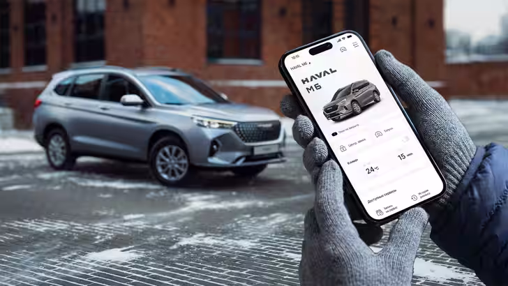 Haval M6 в России теперь с телематикой: что умеет кроссовер, которым можно управлять со смартфона
