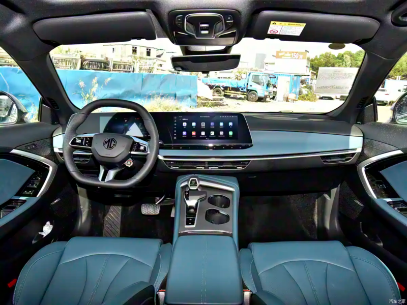 В Китае компания SAIC MG представила MG7 2026 года с ИИ-кокпитом и ADAS, цена от ,700.