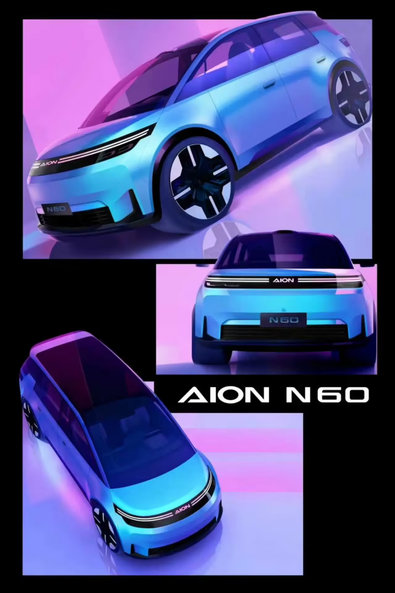 В Китае раскрыты эскизы дизайна GAC Aion N60 – работа бывшего дизайнера BMW Бенуа Жакоба.