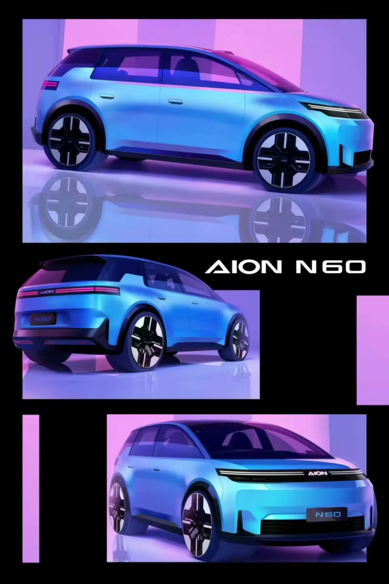 В Китае раскрыты эскизы дизайна GAC Aion N60 – работа бывшего дизайнера BMW Бенуа Жакоба.