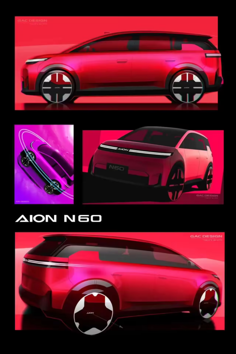 В Китае раскрыты эскизы дизайна GAC Aion N60 – работа бывшего дизайнера BMW Бенуа Жакоба.