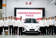 В Китае начались испытания прототипа электромобиля Hongqi с твердотельной батареей ёмкостью 380 Втч/кг.