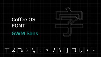 В Китае GWM разработала шрифты для автомобилей, доступные бесплатно во всем мире для коммерческого использования.