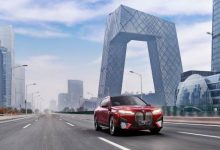 В Китае BMW снижает цены на 24% для борьбы с жесткой конкуренцией на рынке в 2026 году.