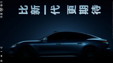 В Китае HIMA Shangjie Z7, новый купе, намечен на запуск в первом квартале 2026 года. В Китае HIMA Shangjie Z7, новый купе, намечен на запуск в первом квартале 2026 года.